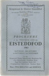 Cover of the Kingswood Eisteddfod programme of 1963.